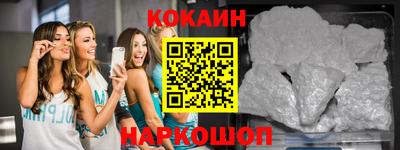 сатива Краснодар