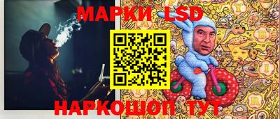 мефедрон мука Краснознаменск