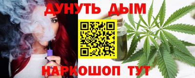 мефедрон мука Краснознаменск