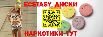 кокаин премиум Лесосибирск