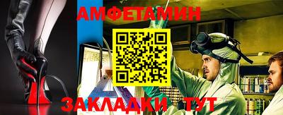 мефедрон мука Краснознаменск