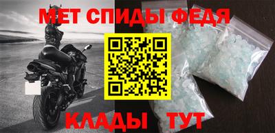 сатива Краснодар