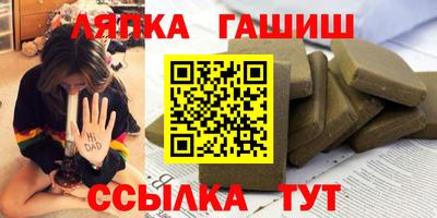 мефедрон мука Краснознаменск